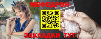 бутик Заволжье