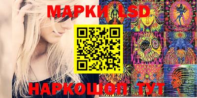 а пвп мука Ирбит