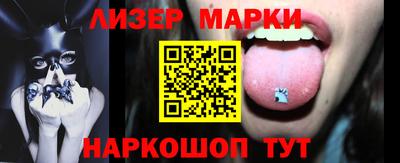 а пвп мука Ирбит