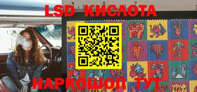 шишки Ипатово