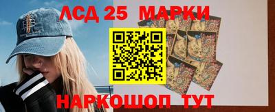 шишки Ипатово