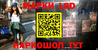 а пвп мука Ирбит