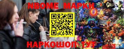 а пвп мука Ирбит