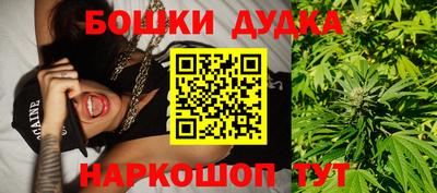 шишки Ипатово