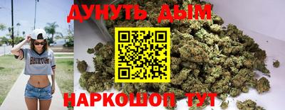 шишки Ипатово