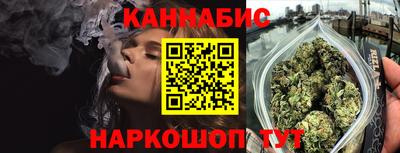 а пвп мука Ирбит