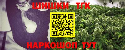 а пвп мука Ирбит
