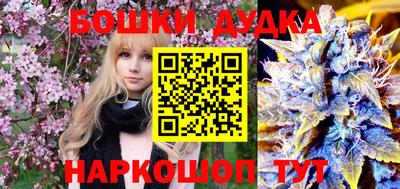 шишки Ипатово