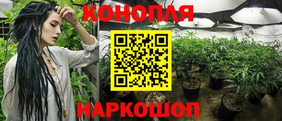 а пвп мука Ирбит