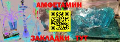 а пвп мука Ирбит