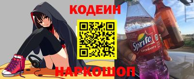 шишки Ипатово