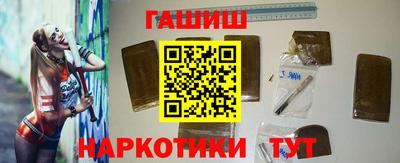 а пвп мука Ирбит