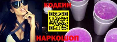 а пвп мука Ирбит