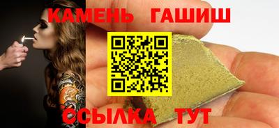 а пвп мука Ирбит