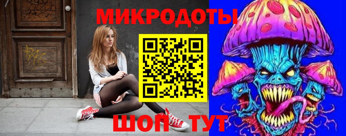 Галлюциногенные грибы Psilocybine cubensis  Галлюциногенные грибы Psilocybine cubensis  Будённовск  где купить   Вход с VPN 